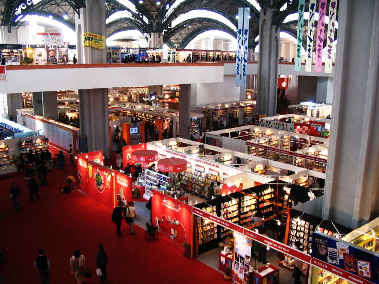 Delhi International Arts Festival